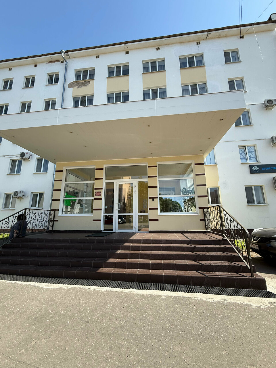 Гостиница Конаково Конаково-222