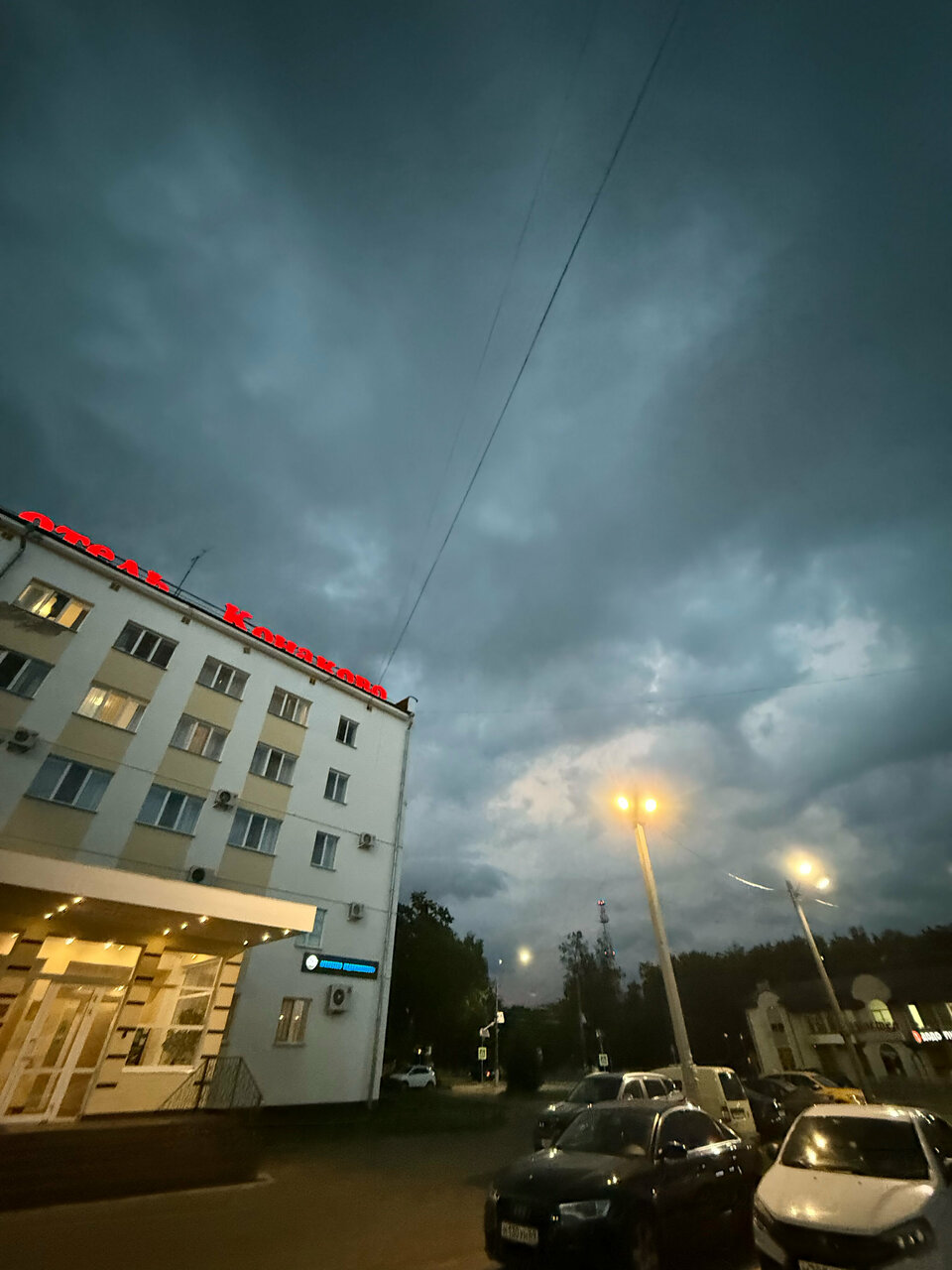 Гостиница Конаково Конаково-206