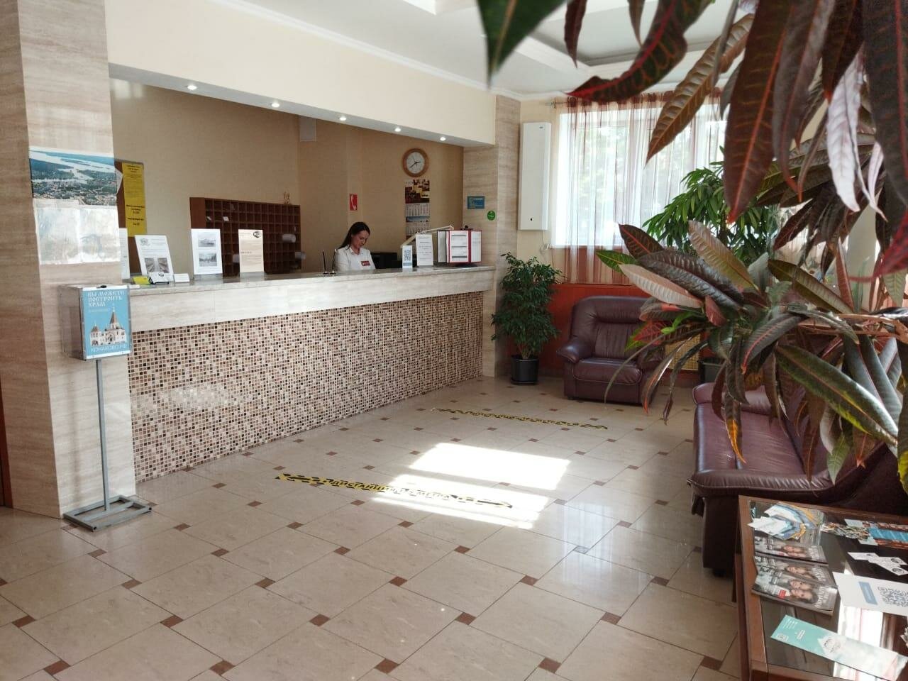 Гостиница Конаково Конаково-165