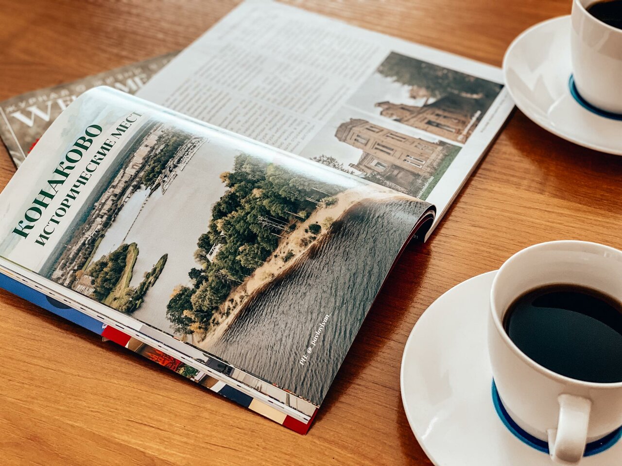 Гостиница Конаково Конаково-79