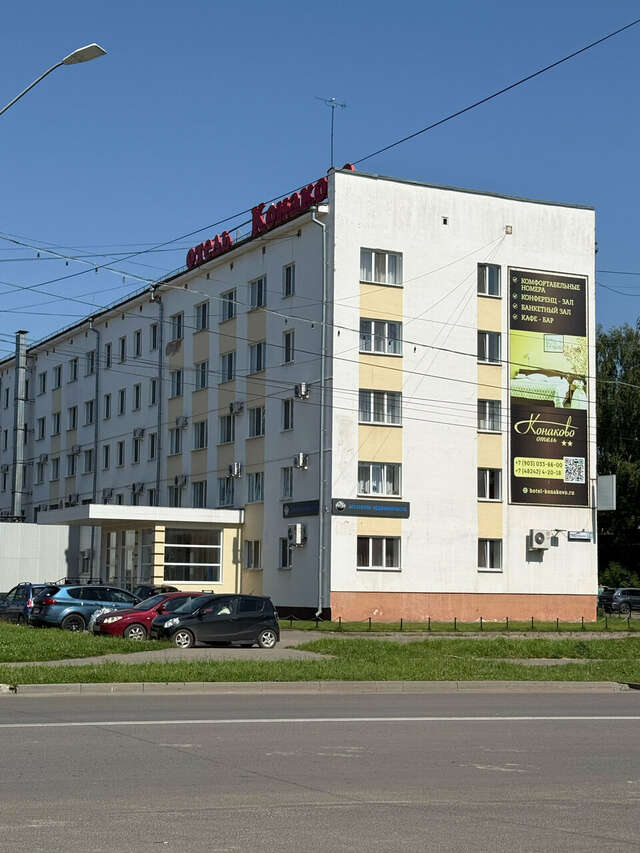 Гостиница Конаково Конаково-220