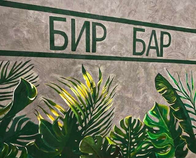 Гостиница Конаково Конаково-42