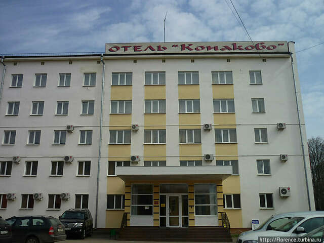 Гостиница Конаково Конаково-27