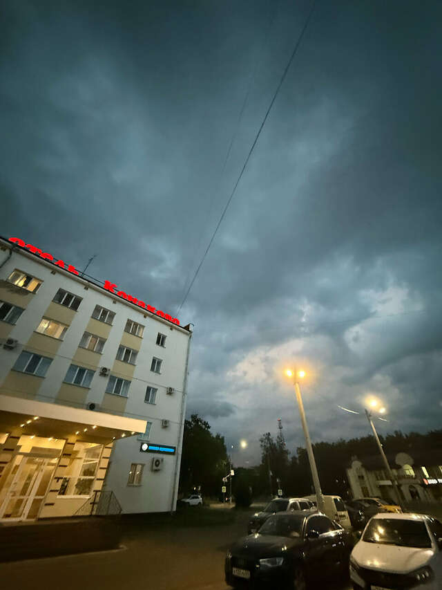 Гостиница Конаково Конаково-205